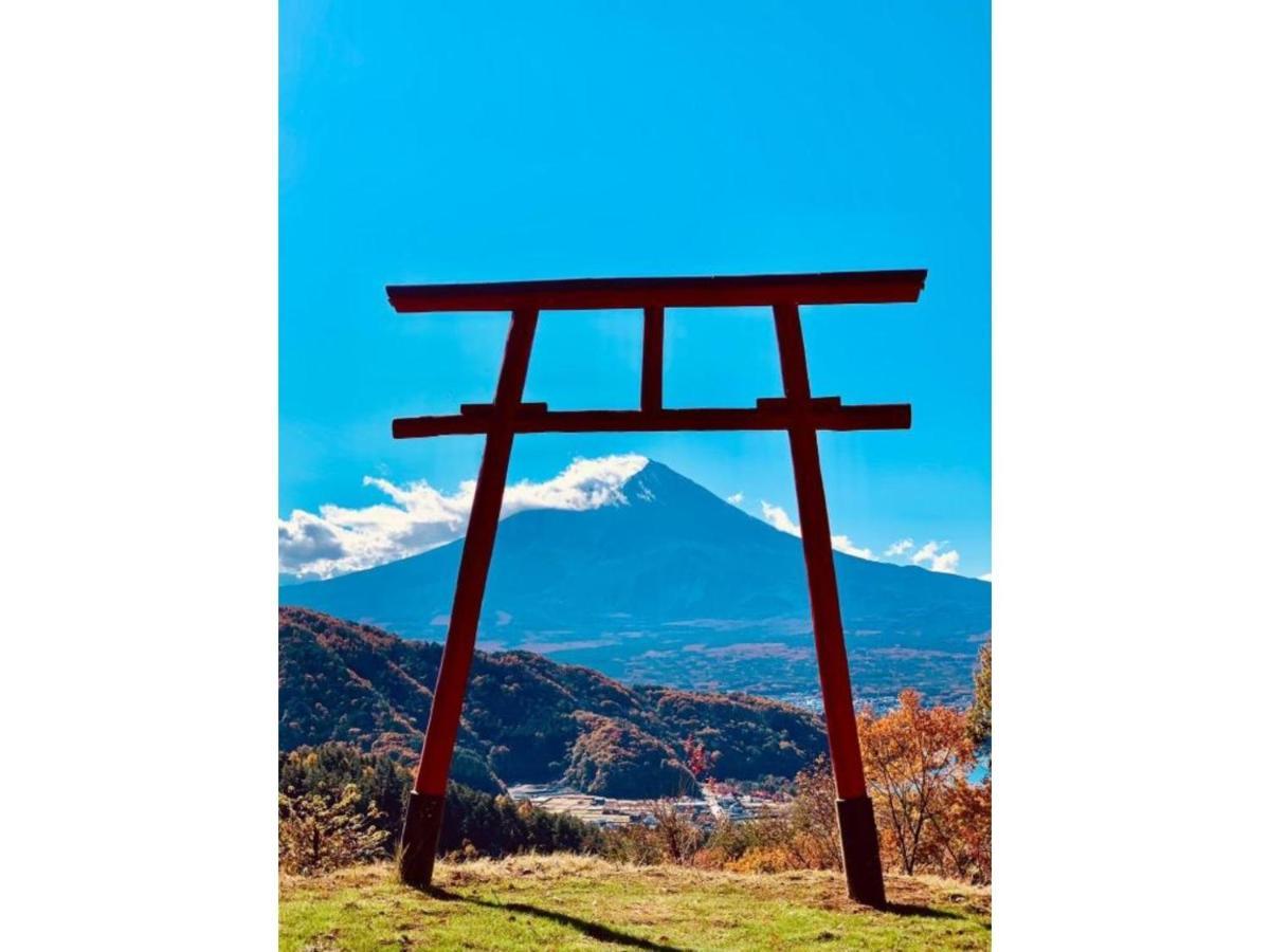 Megu Fuji 2021 - Vacation Stay 74533V Fujiyoshida Exterior foto